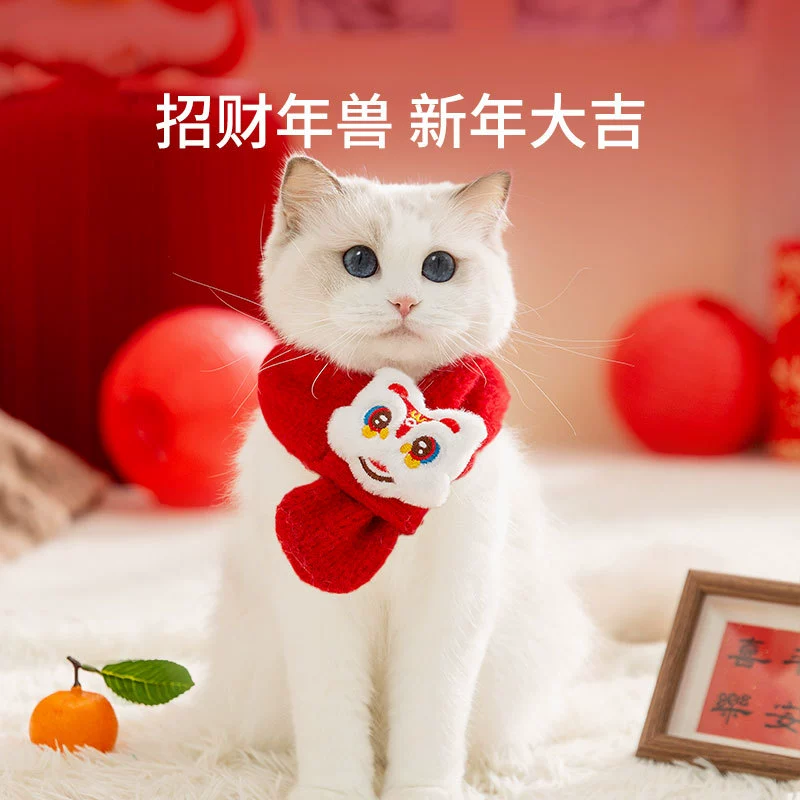 Щенок Новогодний вязаный шарф Домашние животные теплые нагрудники Тедди Bear Маленькие собаки кошки собаки осенние и зимние аксессуары