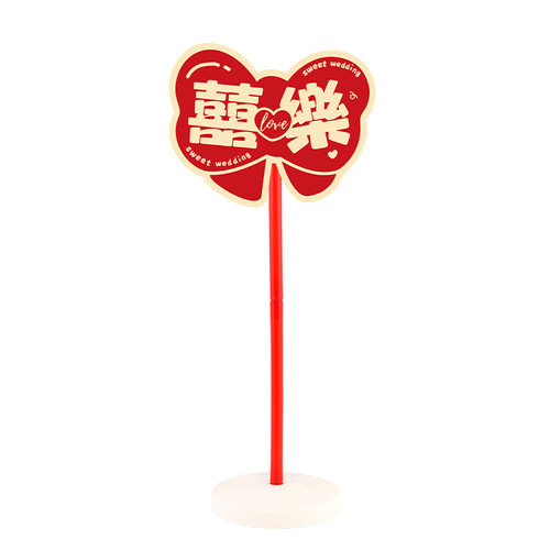 Wedding road guide kt board signage community rural courtyard layout decoration supplies wedding aisle guide guide