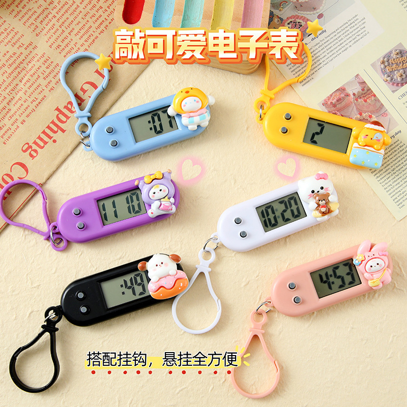 New Cute Cartoon Moduo Mini Electronic Watch Pendant Students in Class Study Date Stopwatch Digital Hanging Watch