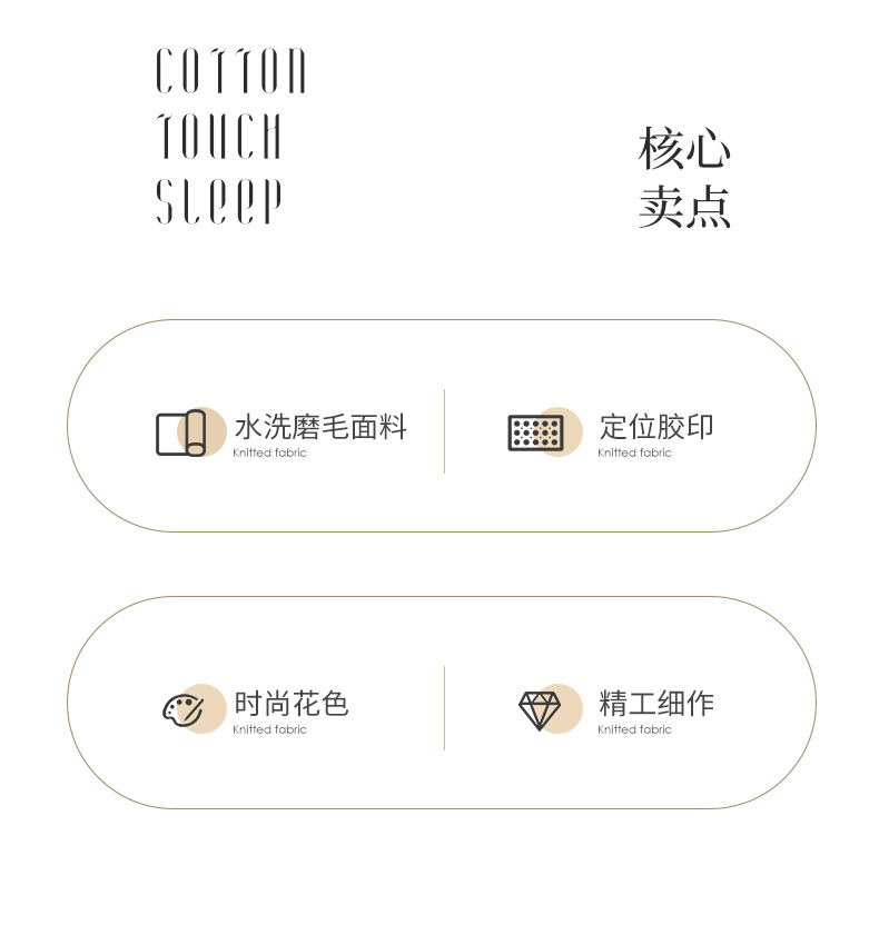 印花-熊朋友_03.jpg