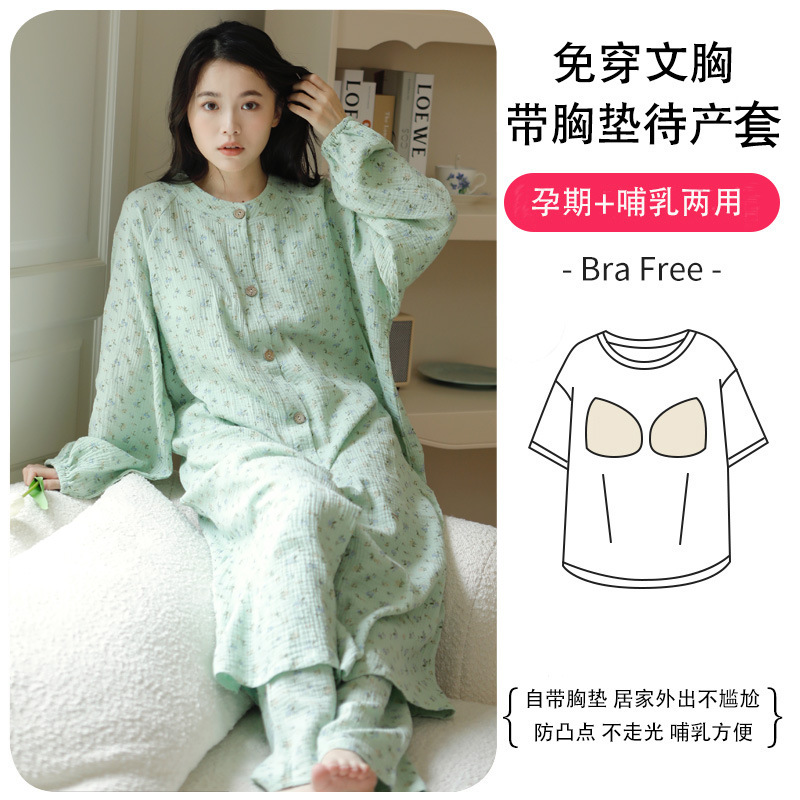 S4729/2249 그린 플로럴 스커트+바지