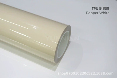Auto Color Change Film – Direct Supply of Colorful Ppf - tpu-pepper-white-glossy-tpu-color-changing-car-jacket