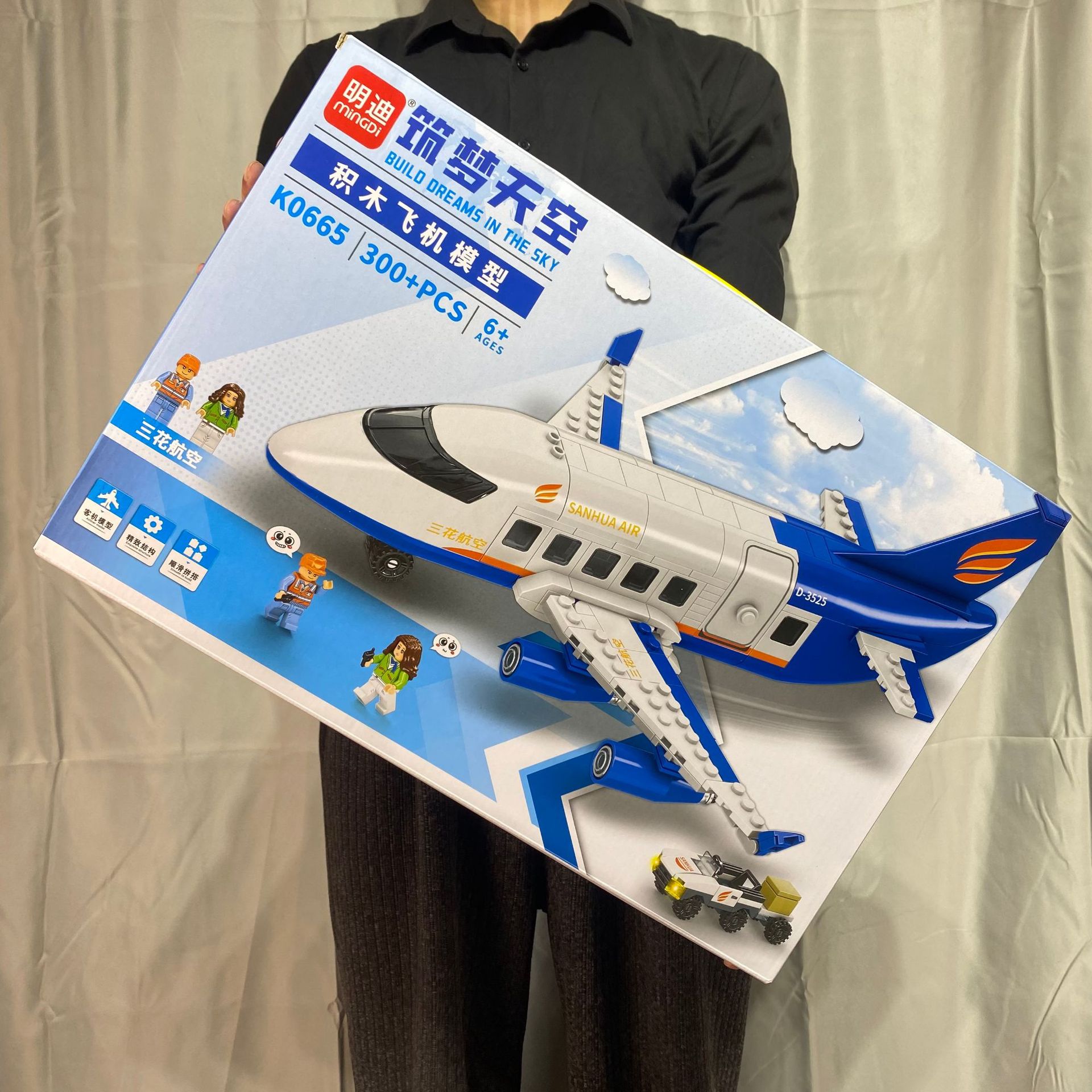 商品图