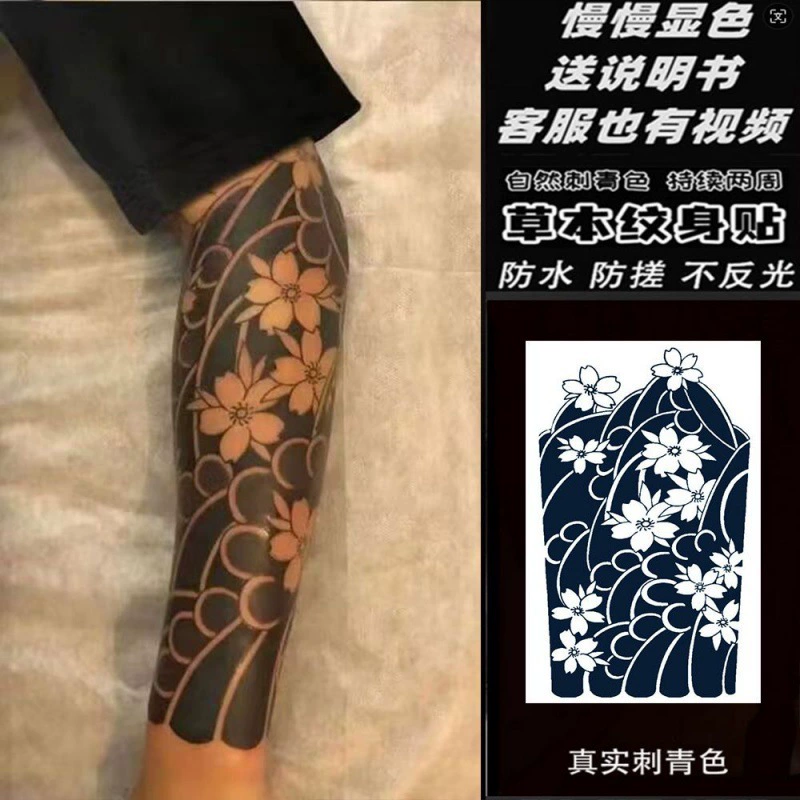 Сакура, волна в японском стиле, традиционные татуировки, наклейки, неотражающий сок для мужчин и женщин, полупостоянный, водонепроницаемый, долговечный, социальный