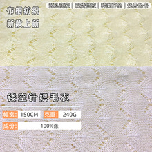 ���U��ᘿ�ë���h��Ứ���ϲ� �r���_��ᘿ�ë�·�Ҽ�����