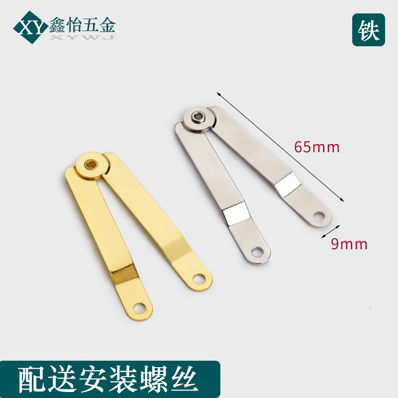 Packaging Box Support Curved Hand Wooden Box Activity Bracket Gift Box Hinge Color Card Box Hinge Jewelry Box Hardware Accessories