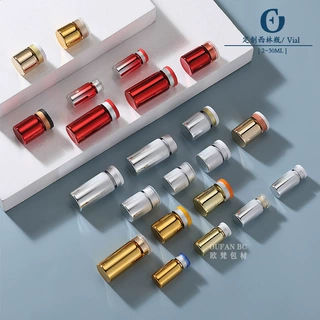 厂家定制2ml-30ml西林瓶 5ml透明冻干粉瓶 精华液瓶 茶色分装瓶