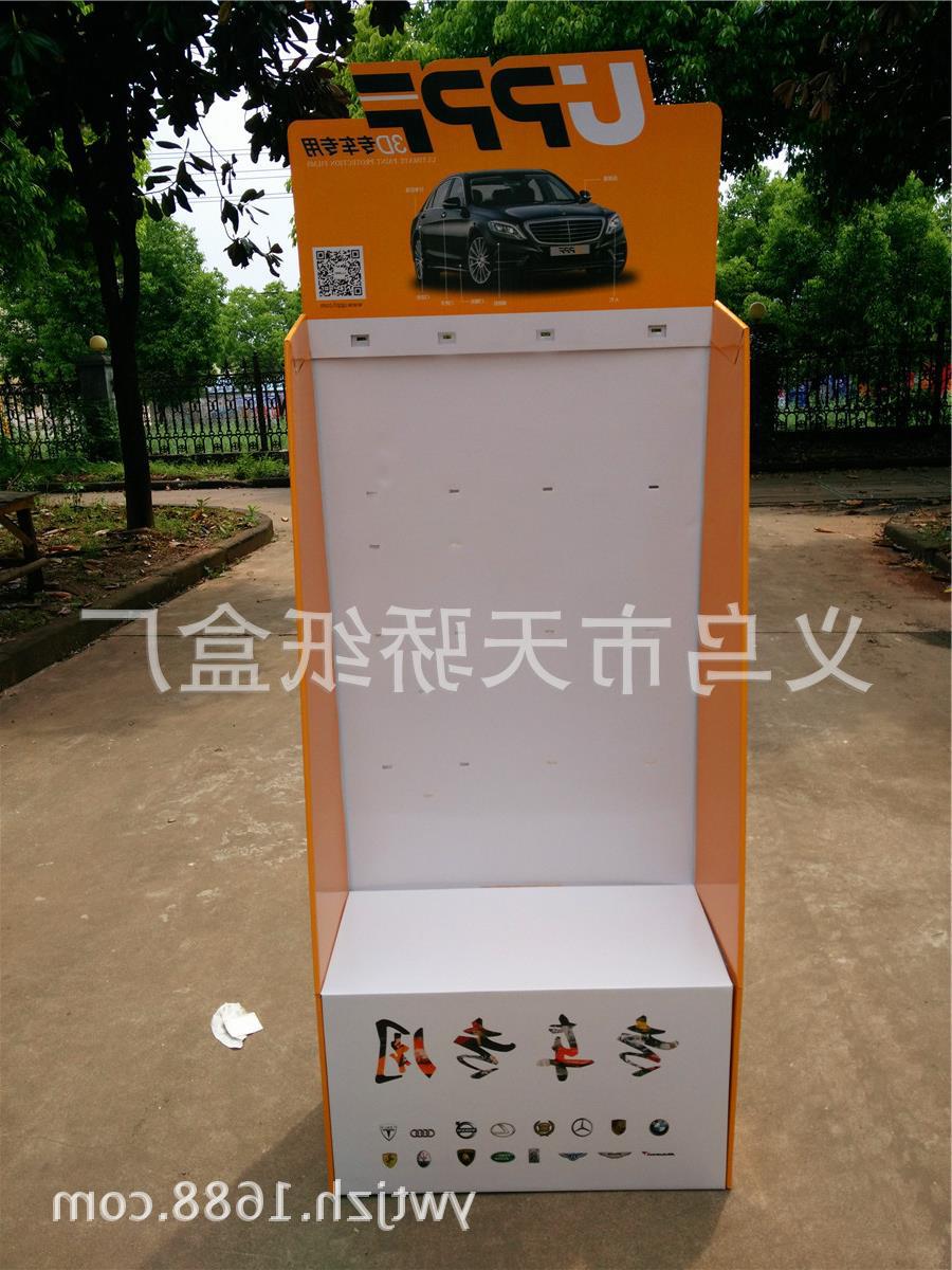 IMG_20160428_124952 - 副本