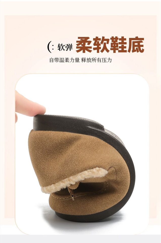 Giày bốt tuyết nữ giữ ấm kiểu lười dễ mang, lót nhung dày, đế thấp — XD đậu bông màu cà phê, XD đậu bông-đen, XD Bean Cotton-Cà Phê Màu [Đóng Hộp], XD Bean Cotton-Đen [Đóng hộp] chi tiết 6