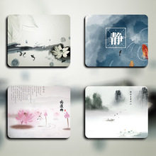 ����ˮī���~С̖��ˉ|��Ȼ���z�����k���Α���X���|