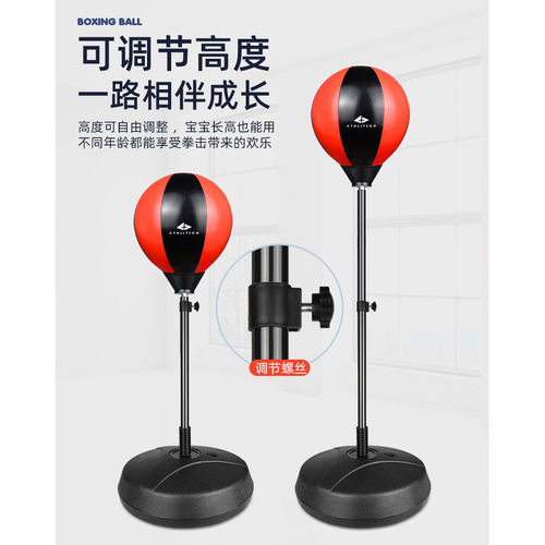 Boxing Speed Ball Reaction Target Adult and Children Boxing Training Equipment Home Dodge Fitness Parent-Child Interactive Toy