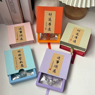 特种纸首饰包装盒配贴纸水晶手串抽屉盒文玩文创防氧化空白展示盒