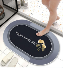 厂家批发硅藻泥浴室地垫吸水速干防滑脚垫软垫卫生间厕所防滑垫