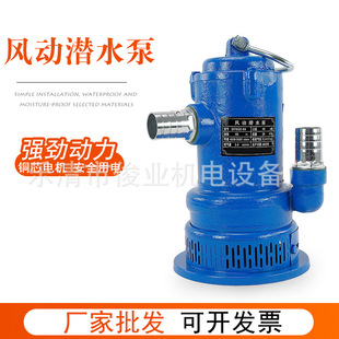 �V�Ú�ӝ�ˮ��FQW�≺�ߓP����ˮ���~о�����X݆ʽ����L�ÏS