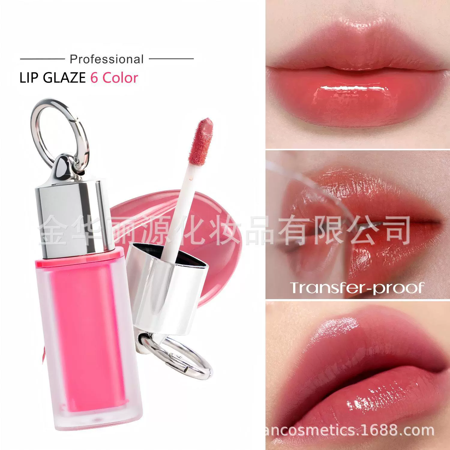 LIP GLAZE跨境镜面不沾杯唇釉口红自然上色持久不掉色唇彩批发OEM