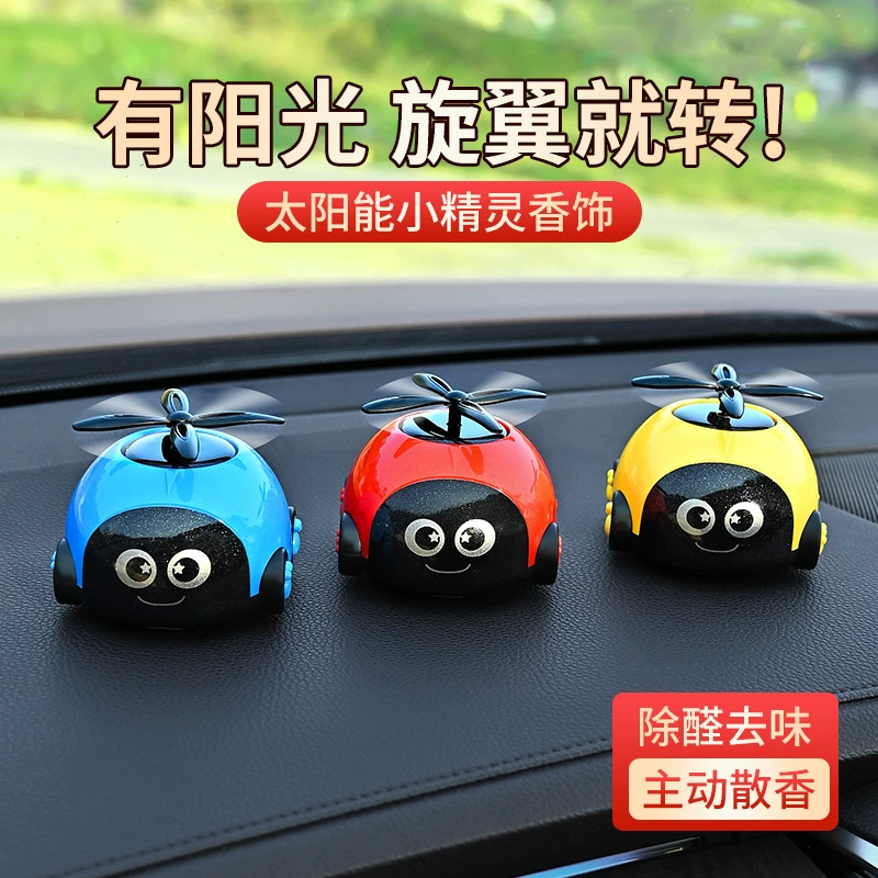 Трансграничная солнечная машина для управления ароматерапией Вращающимися украшением для вертолета