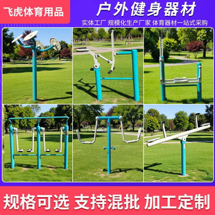 ���⽡������ȫ�׹��@���������꽡��·���M�ϑ����w����Ʒ�S��