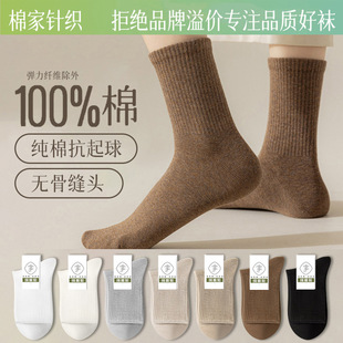 �o���m��Ů���޴��ﶬ����Ͳ�m100%��Ʒ�������������\���ﶬ�L�m