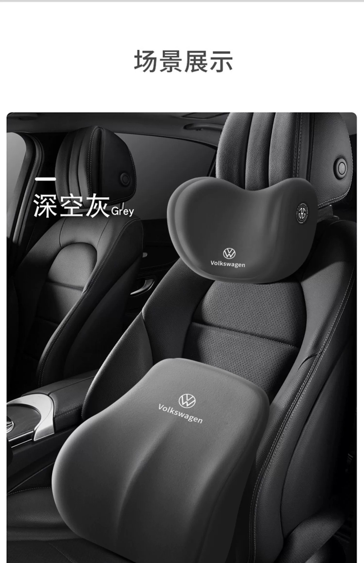 [Support Printing Car logo] Headrest Neck Pillow Waist Support Waist Support Magotan Sagitar Passat Pillow Memory Cotton