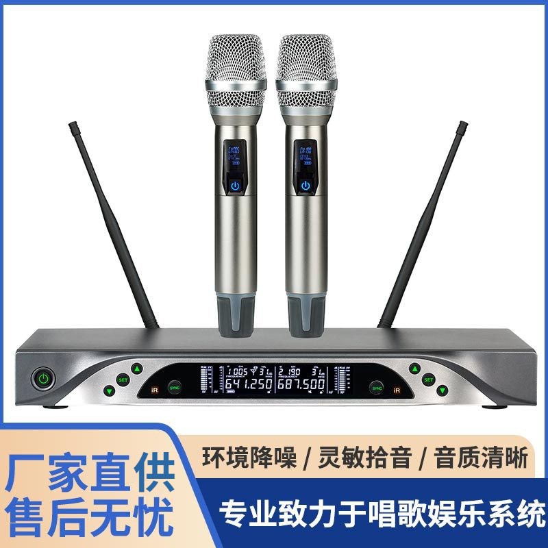 Cross-Border Hot-Selling Professional Uhf One-To-Two Wireless Microphone Ktv Microphone for Outdoor Stage Performances and Home Use
