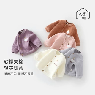 婴儿外套纯色保暖开衫秋冬棉衣男女宝宝上衣外穿儿童纯色开衫外搭