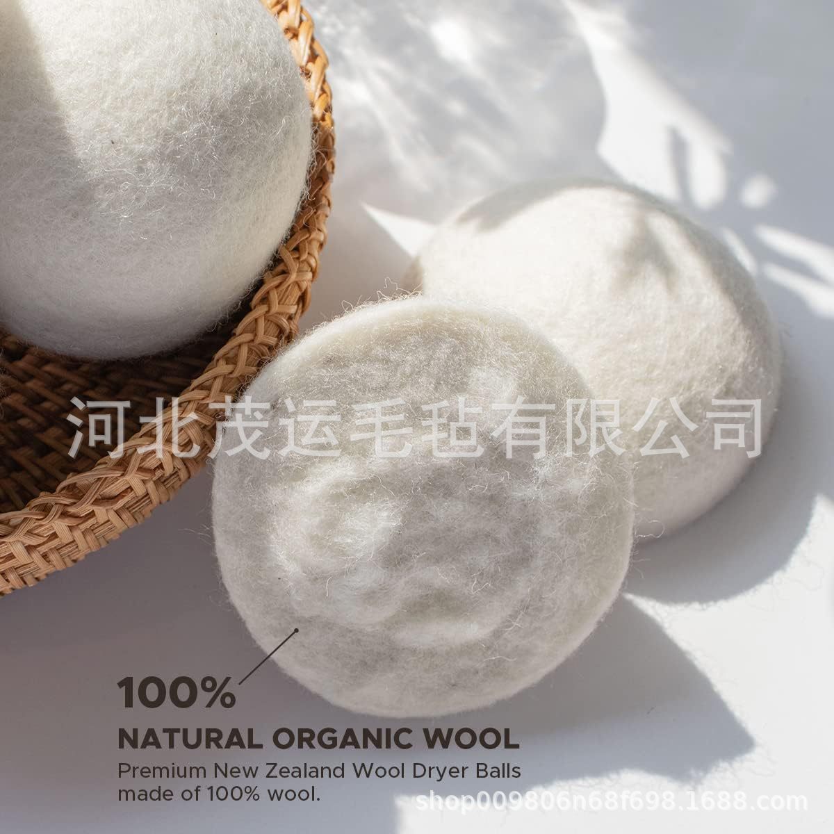 厂家批发烘干球 7cm实心干燥球 除湿 除静电 吸水 除皱