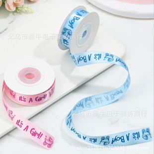 Baby baptism ribbon it's a boy/girl gift box gift wrapping tape