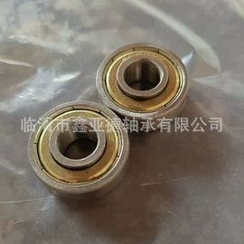 深沟球轴承;圆锥滚子轴承;轴承座