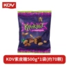 500g of KDV Russian purple sugar (about 70 pieces)