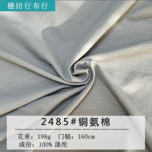 ~ȫбyŮѝbɰϴľˮϴ