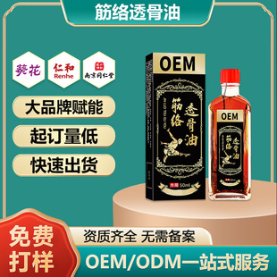 �i�����Ȼ�j�����X��ǻ�j�����P����Ħ�t���Ͱl�ᱣ��Һ���ӹ�