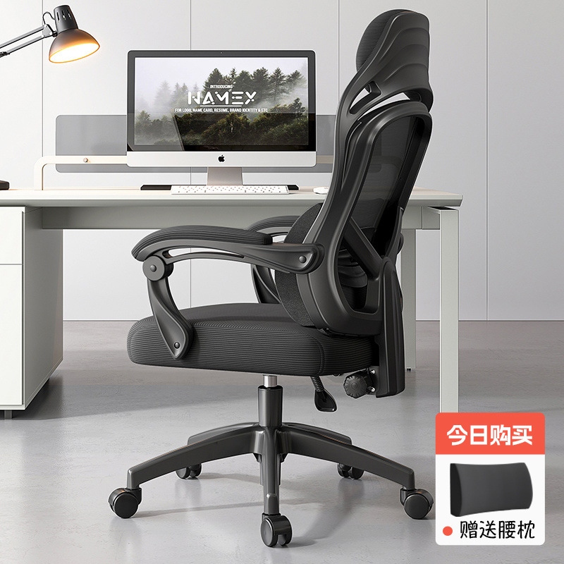 검정색 - 페달 없음 - 큰 각도로 누울 수 있음