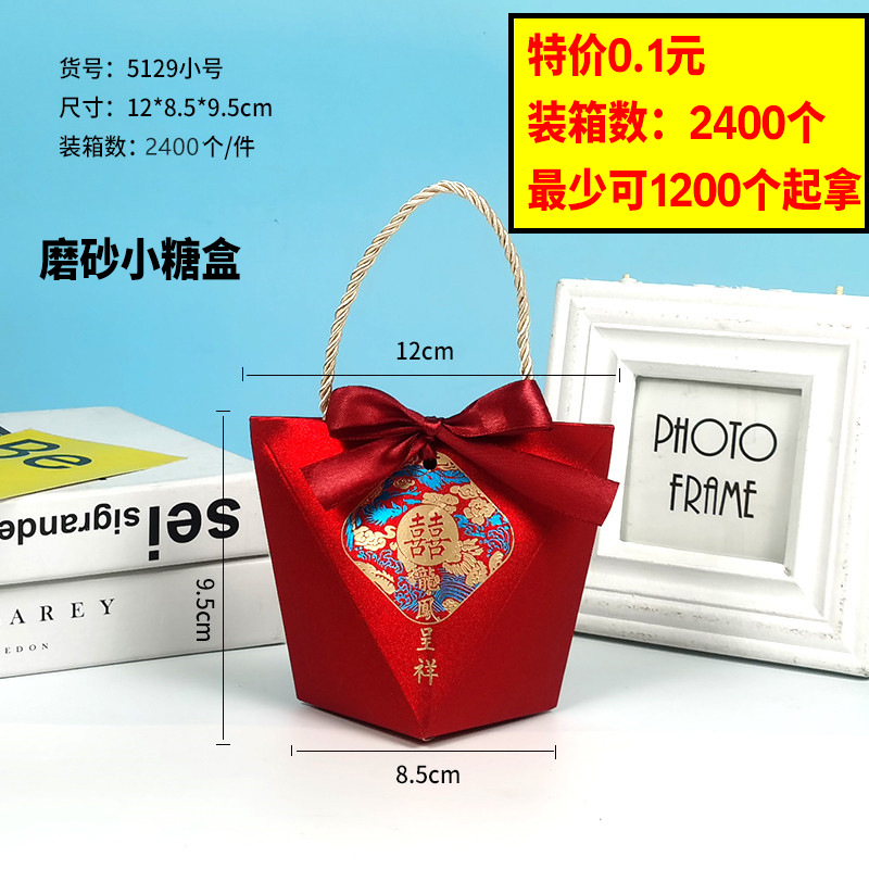 Caja de regalo general de vacaciones caja de dulces de boda caja de pastel de luna caja de zongzi caja de regalo de Año Nuevo