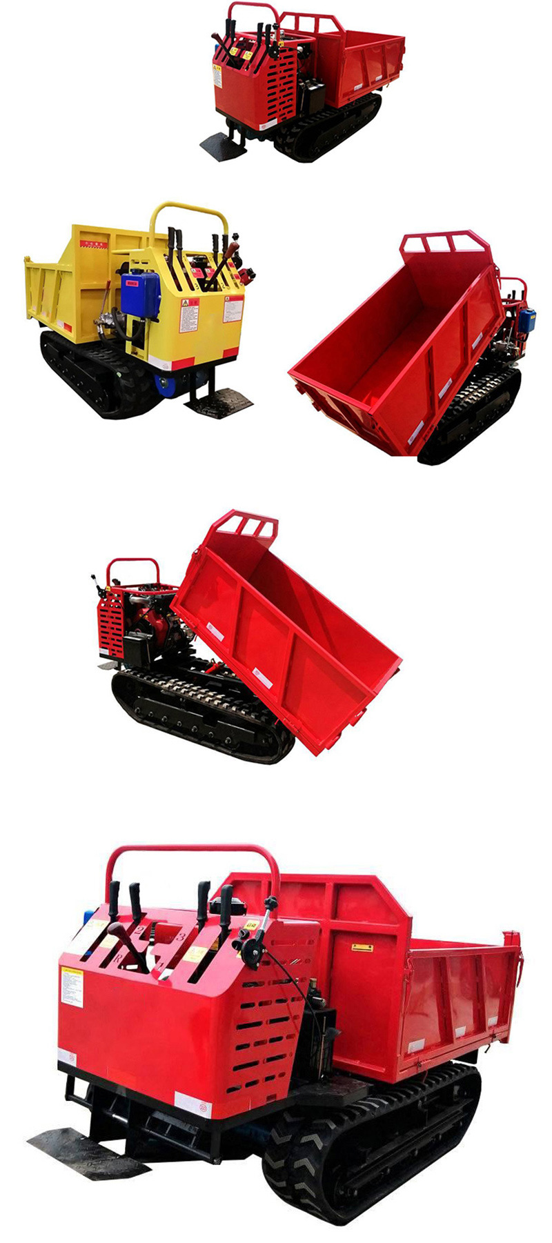 履帶運(yùn)輸車