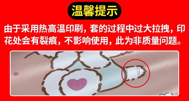 Emma Yuan Cosmos Pro Seat Cover for Electric Bicycle Winter Thickened Waterproof Battery Leather Cushion Cover