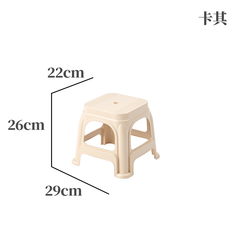 メーカー卸売プラスチックスツール家庭用スツール|undefined