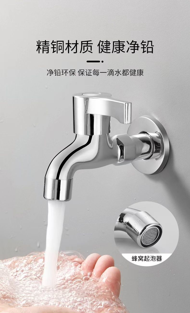 ff9bf138-685b-46a0-bb65-d08768461034.jpe