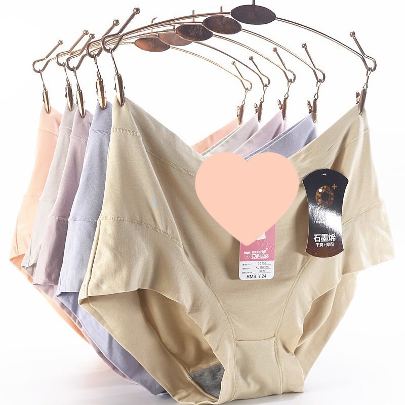 4 and 5 Packs of Caitian Underwear for Women, Seamless, Soft, Breathable, Mid-Waist, Hip-Covering, Modal, Large Size, Non-Stretching, Graphene Crotch