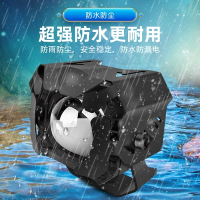 car modification auxiliary shop street – Motorcycle headlights, headlights