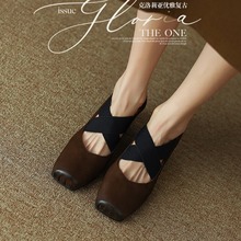 �F؛ ������Ьϵ��~2025�����^��ţƤ�ָ߸�5cm��ЬŮ ���l������