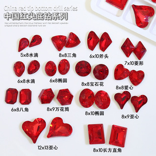 �����Ї��t���������Ʒ���W�tɫ�����L������ˮ�ָ���b����l