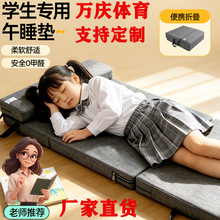 ���ۯB���݉|С�W����˯���������k���Ҽ��ñ�y���䁿��ۯB�|��