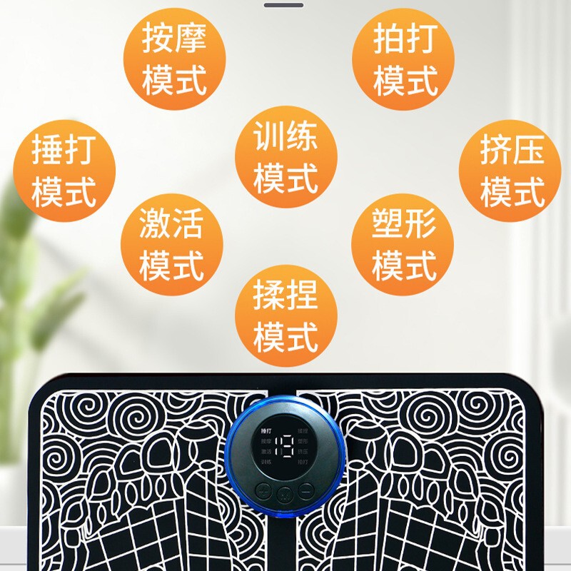 足底マッサージパルス足底マッサージパッドems理学療法足治療機usb充電足底マッサージ器|undefined