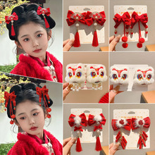 �Ї��L�tɫ����l�Ůͯ���L�h�������Y�^���^l����ͯ�Ѫ{�l�A