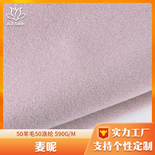 ���x50��ë50��]�켏�������� �L������Դ�^�S�Ҵּ��������ز�