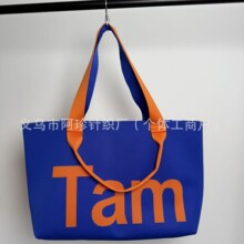 2026新款跨境休闲包大容量针织包手提包女单肩包斜挎包通勤托特包