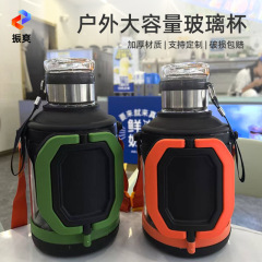 吨吨杯大容量耐高温便携水杯茶水分离背带带手柄玻璃水杯运动水壶