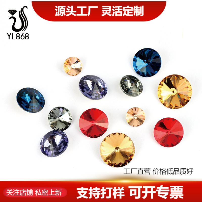 ��������ˮ��diy���β��������� �ò�����Բ�μ������k9������