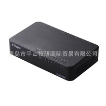ELECOM�����Ͷ�ͨ��������EHC-G08PA4-B