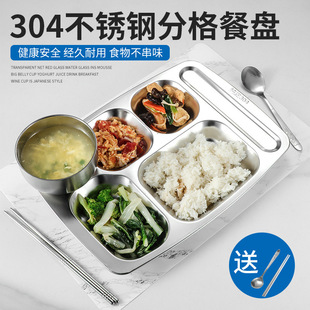 304���P䓿�ͱP�W���;߳��ˆT���ͱP�׃��@�ͱP��ʽ�ָ��ͱP
